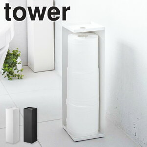 [ gCbgy[p[z_[ ^[ ] R tower gCbgy[p[X^h gCbgy[p[ [ gCbN ډB[ B gC[ XgbJ[ X Vv u