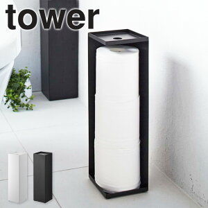 [ gCbgy[p[z_[ ^[ ] R tower gCbgy[p[X^h gCbgy[p[ [ gCbN ډB[ B gC[ XgbJ[ X Vv u