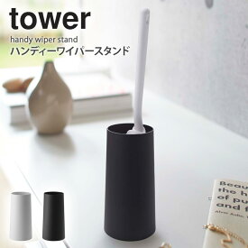 楽天市場 クイックルワイパー ハンディ Miniの通販