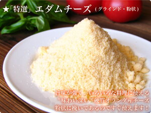 IG_`[Y(80g)Ⓚ|T_ sU O^ J[ hA dI_Y`[Y ⓀsU PIZZA `[Y C^A G_ _˃sU  z mH sbcA  ʔ