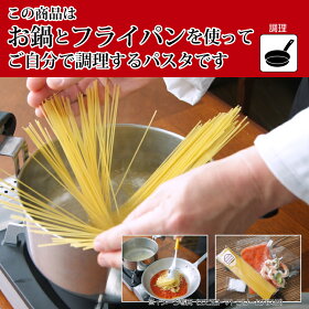 楽天市場 パスタ お鍋とフライパンで調理 その他のソース系 ボロネーゼ 黒毛和牛ミートソース イタリア料理 食材 カーサ カキヤ