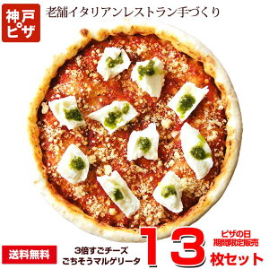 sU e 13Zbg Ԍu}Q[^13v|_˃sU sU ⓀsU Ⓚsbc@ sUn  `[Y zsU zmH sbc@ Ⓚ z ҂ Zbg C^A 