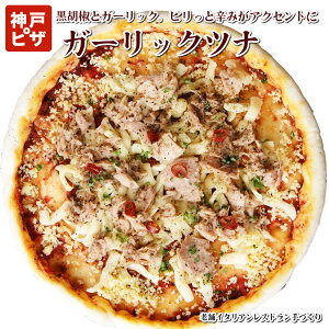 sU K[bNcĩsU|_˃sU Ӟ K[bN ̒ zbgsU RC ⓀsU Ⓚsbc@ sUn  `[Y sbc@ Ⓚ z ҂ C^A  PIZZA