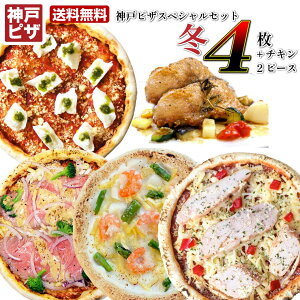 ⓀsU EC^[Zu[g_˃sUXyVZbg |sU4+|`L×2s[X̍؃Zbg  g[X^[ŊȒPɖ{iC^A̖ ⓀɃXgbN G߂̃sU  M