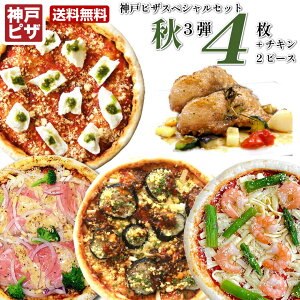 ⓀsU 3e H̃tFX^deZu[g_˃sUXyVZbg |sU4+|`L×2s[X̍؃Zbg  g[X^[ŊȒPɖ{iC^A̖ ⓀɃXgbN G߂̃sU