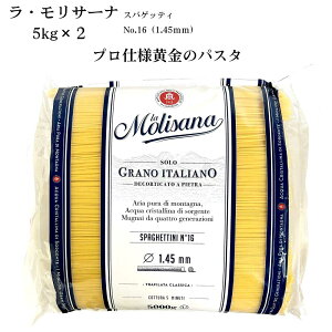 yET[iNo16XpQbeBƖp5kg×2z֐LC^AX̃vg̃pX^