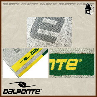 DalPonte【ダウポンチ】スポーツタオル〈サッカーフットサルスポーツタオル〉DPZ12