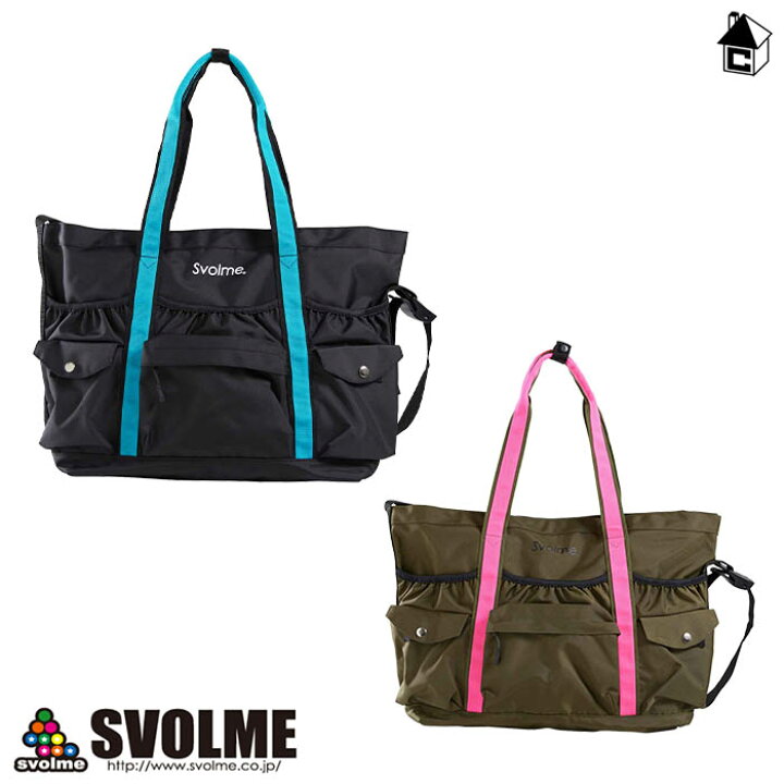 楽天市場】【 SALE 25%OFF 】svolme【スボルメ】トートバッグ〈セール 