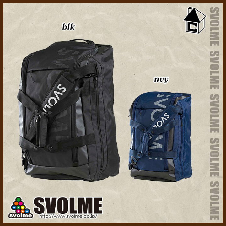 楽天市場】svolme【スボルメ】3WAYボストンバッグ〈サッカー 