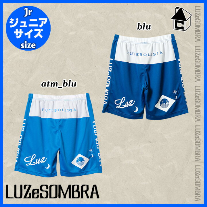 楽天市場】LUZ e SOMBRA/LUZeSOMBRA【ルースイソンブラ】Jr LOGO PATTERN PRA-PANTS〈サッカー フットサル  ウェーバー プラパン ジュニア ユニフォーム ゲームパンツ 子供用〉F1921313 : フットサルショップ casa paterna