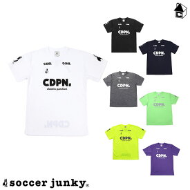 Soccer Junky【サッカージャンキー】プラTEE〈スポーツ ユニフォーム プラシャツ プラTシャツ プラっと犬+3〉CP20050