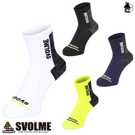 svolme【スボルメ】パワーソックス〈サッカー フットサル 靴下 ミドル アンクル ストッキング 着圧 滑り止め付〉1211-86222