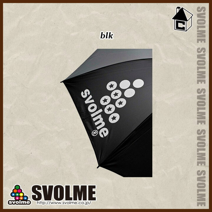 楽天市場】【 ポイント 2倍 】80cm傘UVカット99.99 スボルメ svolme 
