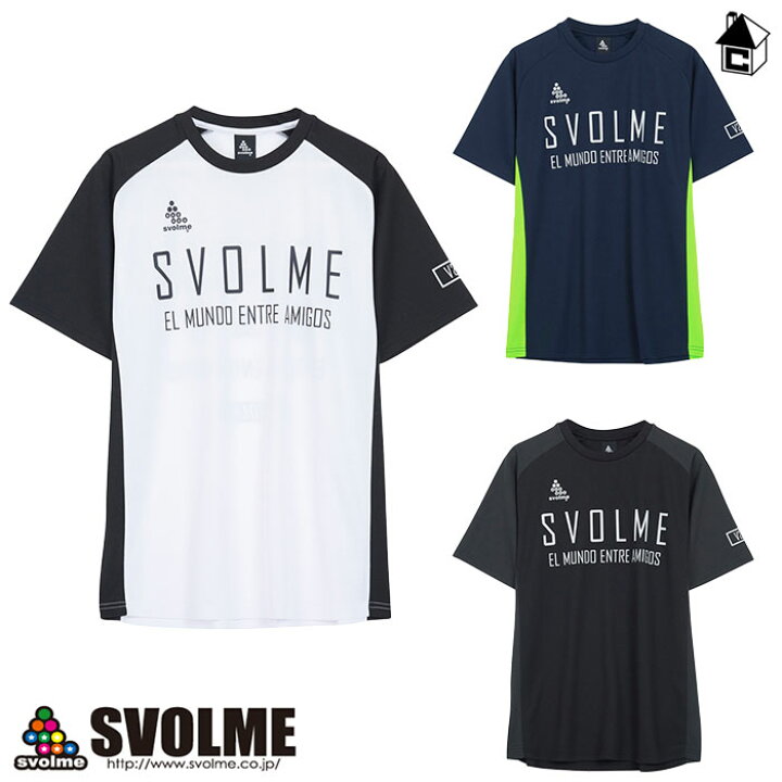 楽天市場】切替TRトップ23 SDG スボルメ svolme〈 サッカー フットサル 