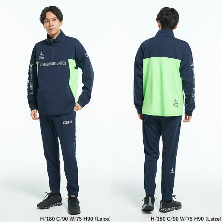 楽天市場】FINEジャージスリムパンツSDG スボルメ svolme〈 フットサル  