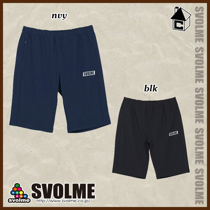 楽天市場】FINEジャージハーフパンツSDG スボルメ svolme〈 フットサル 