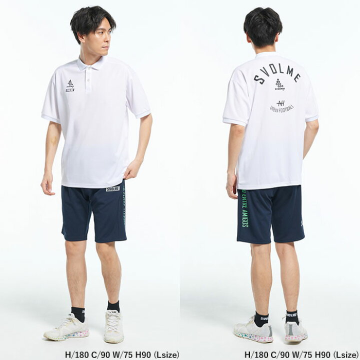 楽天市場】FINEジャージハーフパンツSDG スボルメ svolme〈 フットサル 