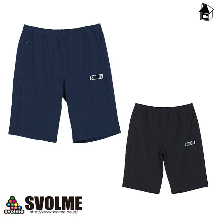 楽天市場】FINEジャージハーフパンツSDG スボルメ svolme〈 フットサル 