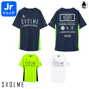y |Cg 2{ zJr ؑTRgbv23 SDG X{ svolmeq TbJ[ tbgT Q[Vc vNeBX jtH[ vVc WjA qp UVJbg hCbV z eqR