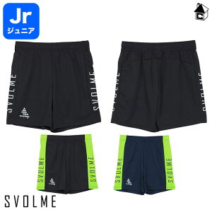 y SALE15%OFF zJr ؑփ|PtV[cSDG X{ svolmeq TbJ[ tbgT vp WjA qp n[tpc UVJbg hCbV eqR[f Z[   i 25S r1231-0