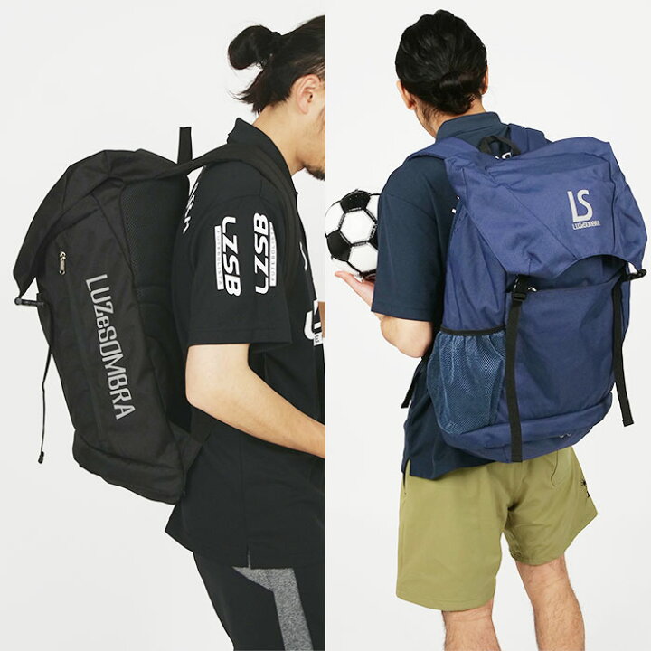 VARIOUS BACKPACK ルースイソンブラ luz F1814709-オメガスウォッチ 