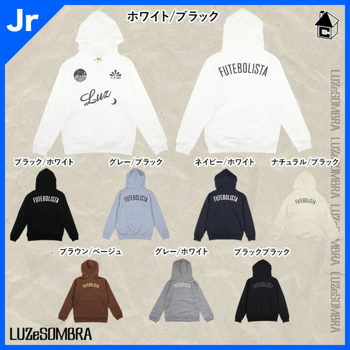 楽天市場】【 ポイント 11倍 】Jr STANDARD PULLOVER PARKER ルースイ