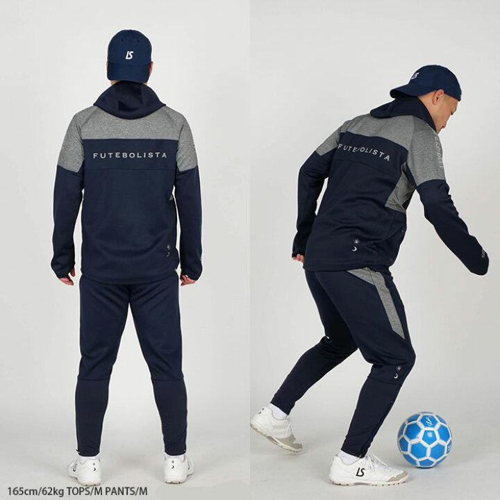 楽天市場】ルースイソンブラ ジャージ/SINGLE FACE JERSEY HOODIE 