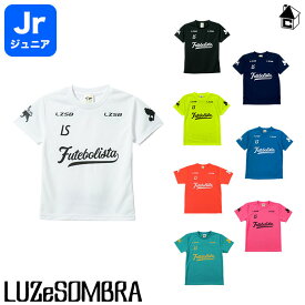 Jr FUTEBOL ZION PRA-SHIRT ルースイソンブラ LUZeSOMBRA〈 サッカー フットサル プラシャツ ジュニア ユニフォーム ゲームシャツ 子供用 〉F1921017