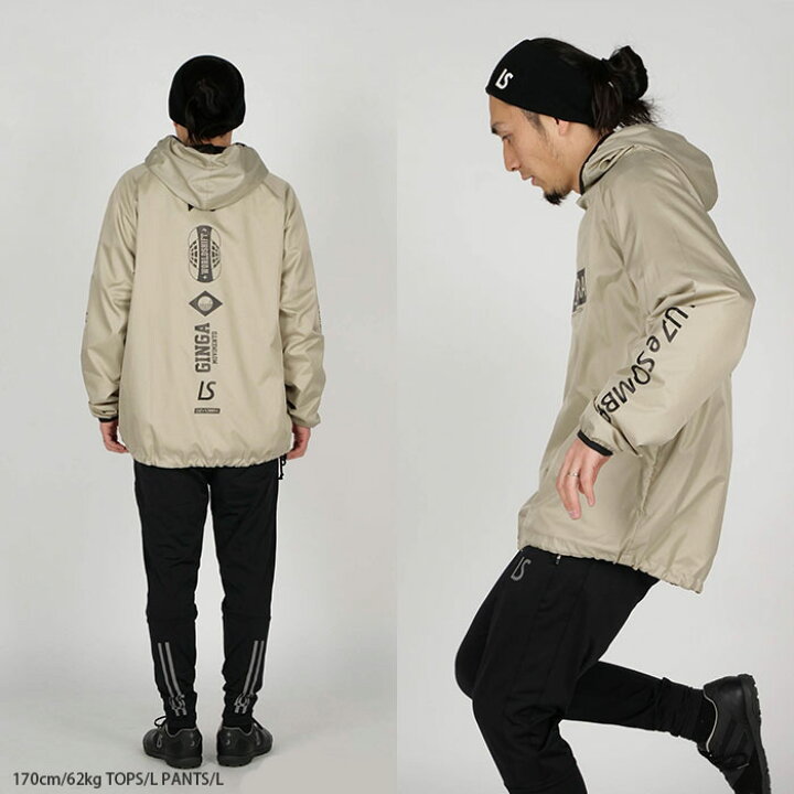 楽天市場】【 SALE20%OFF 】SPINE OVERSIZE PISTE ANORAK ルースイ 