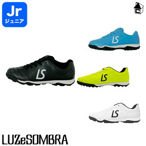 �y �|�C���g 2�{ �zFUTOBOLISTA TF ���[�X�C�\���u�� LUZeSOMBRA�q �T�b�J�[ �t�b�g�T�� �C �V���[�Y �^�[�t �W���j�A �L�b�Y �rF2023022