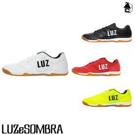 LUZ e SOMBRA/LUZeSOMBRA【ルースイソンブラ】AXIS-1（IN）〈サッカー フットサル 靴 シューズ インドア〉F2013019