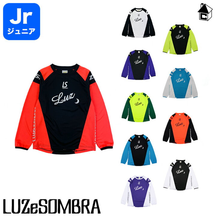 楽天市場】Jr DIAGONAL LONG PRA-SHIRT ルースイソンブラ LUZeSOMBRA 