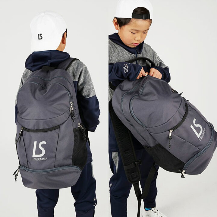 楽天市場】PX BACK PACK ルースイソンブラ LUZeSOMBRA〈 サッカー 