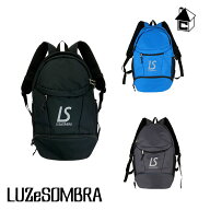 PX BACK PACK ルースイソンブラ LUZeSOMBRA〈 サッカー フットサル バックパック バッグ リュックサック …