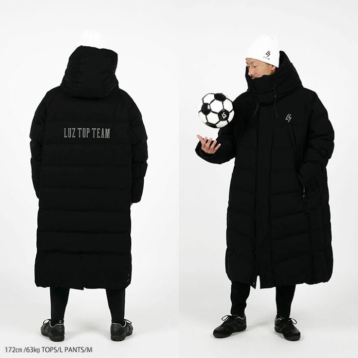 楽天市場】【 SALE 21%OFF 】LUZ e SOMBRA TOP TEAM【ルースイソンブラ 