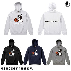 basketball junkyyoXPbg{[WL[zXEFbgt[fB[qTbJ[WL[ XEFbg p[J[ t[h pfBA[N SLUM DOG+5rBSK23B02