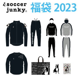 Claudio pandiani 福袋 2023 サッカージャンキー Soccer junky〈 フットサル サッカー 福袋 パンディアーニ君 23 〉HB041