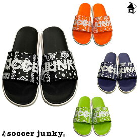 【 SALE15%OFF 】シャワーサンダル サッカージャンキー Soccer Junky〈 フットサル サッカー シャワサン犬+9 パンディアーニ君 ペイズリー柄 セール 割引 特価 格安 25S 〉SJ23B84