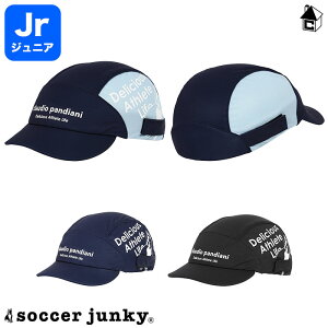 KIDS�L���b�v �T�b�J�[�W�����L�[ Soccer Junky�q �T�b�J�[ �t�b�g�T�� �L�b�Y �W���j�A �q���p �X�q �p���f�B�A�[�j�N ���ς��N��+1 �rSJ23B85