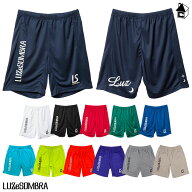 【 ポイント 11倍 】ルースイソンブラ プラパンツ/SIMPLE STANDARD PRA-PANTS LUZeSOMBRA〈 シンプルスタ…