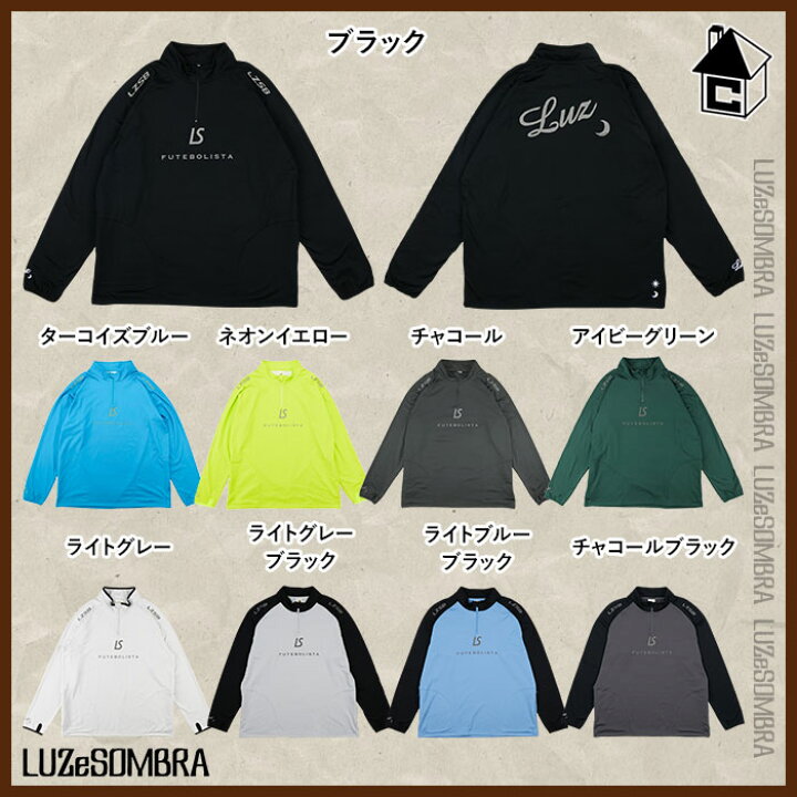 楽天市場】【 ポイント 11倍 】ルースイソンブラ ジャージトップス/LS 