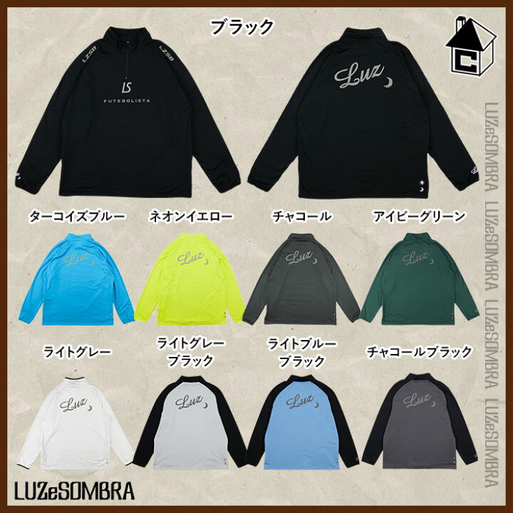 楽天市場】【 ポイント 11倍 】ルースイソンブラ ジャージトップス/LS 