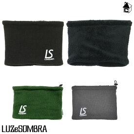 【 ポイント 11倍 】LS BOA FLEECE NECK WARMER ルースイソンブラ LUZeSOMBRA〈 サッカー フットサル 防寒 ネックウォーマー 〉F2014811