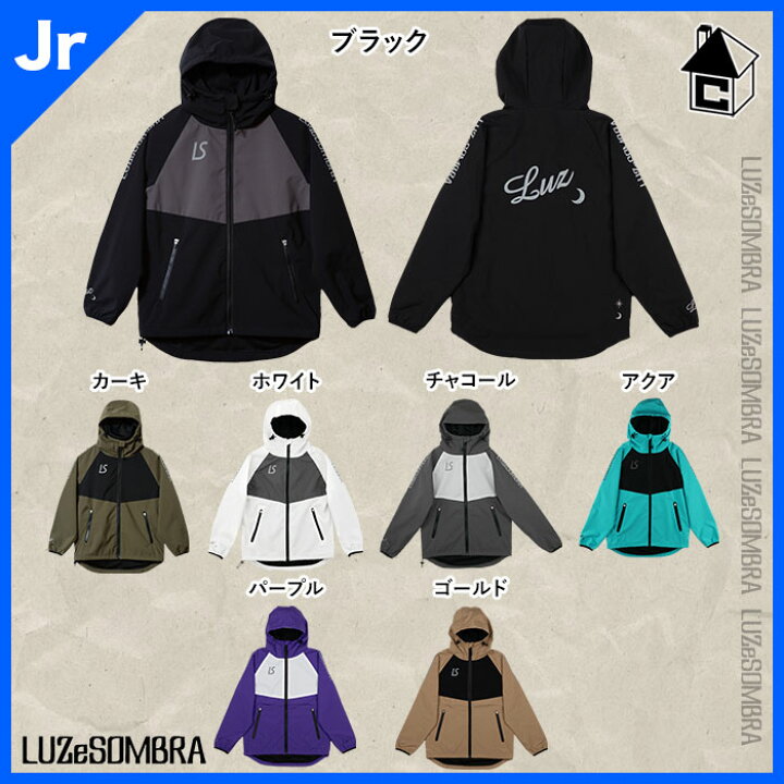 楽天市場】【 ポイント 11倍 】ルースイソンブラ ジュニア メッシュ 
