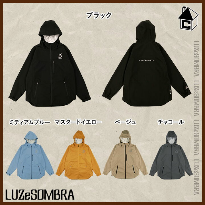 楽天市場】DIVERSITY TRUST JKT ルースイソンブラ LUZeSOMBRA 