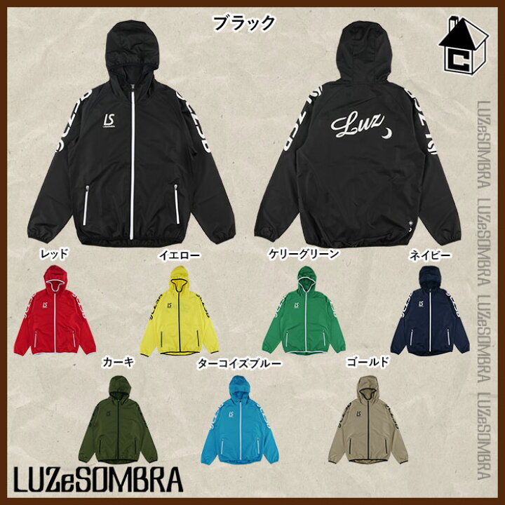 楽天市場】【 ポイント 11倍 】LZSB FULLZIP PISTE JKT ルースイ 