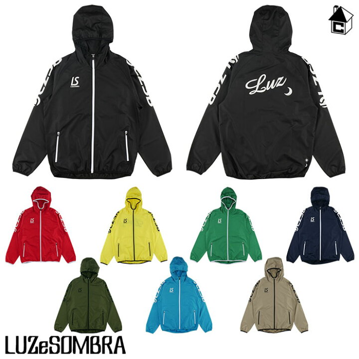 楽天市場】【 ポイント 11倍 】LZSB FULLZIP PISTE JKT ルースイ 