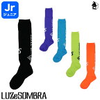 Jr LOGO PATTERN LONG SOX ルースイソンブラ LUZeSOMBRA〈 サッカー フットサル ジュニア 子供用 ジャガード ゲーム ロング ソックス 〉L2221382 L1221381