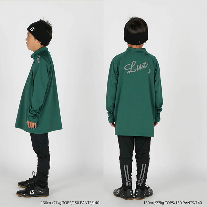 楽天市場】Jr LS 2WAY HALF ZIP TOP ルースイソンブラ LUZeSOMBRA 