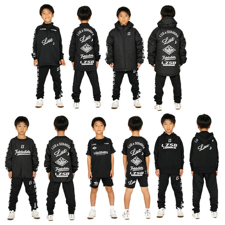 楽天市場】ルースイソンブラ 福袋 JUNIOR PREMIUM LIMITED PACK 